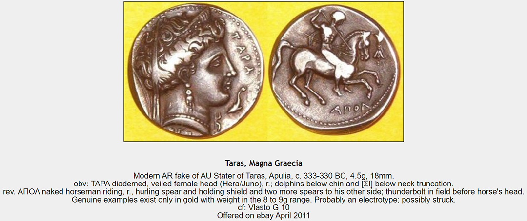 ID-Help---Greek-Coin